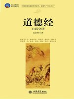 幸せなふたりに贈る結婚祝い {C8203EE4-EEEA-4C3F-8C1B- 和書